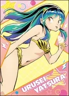 Rum patata memo "THE RETURN OF LUM URUSEI YATSURA"