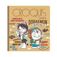 Sonya & Doraemon : "Movie Doraemon : Nobita and the Utopia of the Sky"