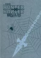 Kurapika Note "Gekihen HUNTER×HUNTER Phantom Rouge"