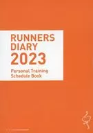 ランナーズダイアリー2023 ランナーズ 2023年 1月号 別冊付録