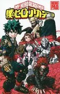 Collection original memo pad "MY HERO ACADEMIA" limited to Zeblack 28 volume purchase & application campaign winner