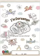 附天空散步畫冊的自由帳(B5)"I'm Doraemon(機器貓)"