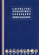Aqours Train B5 Note "Love Live! Sunshine! x Seibu Railway"