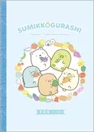 Set B5 English Study Book' Sumikko Gurashi'