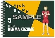 Kozume Kenma design Sketchbook' Haikyu?'