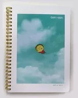 コジコジと空 A5リングノート 「ehontomo(えほんとも)×コジコジ」