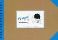 Nanase Haruka B6 Sketchbook "Free! -Eternal Summer -"