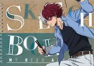 轟焦凍 スケッチブック 「僕のヒーローアカデミア」