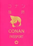 Mirei Lan Passport-style Note "CASE CLOSED Prussian blue Passport Fair" Target Products Purchase benefits