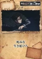 [Single Item] Memo Pad with Levi Ackermann's lines "3-piece Set to Support for Attack on Titan Attack's Unified Moshi Examination" Benefits for Examinees
