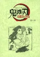 集合B5台本筆記本