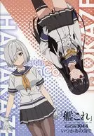 Isokaze & Hamakaze A5 Note "Kantai Collection ~ KanColle ~ Someday in the Sea × Suntory Foods" Eligible Products Purchase benefits