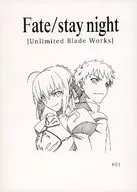 #01(saber&衛宮士郎)B5台本筆記本