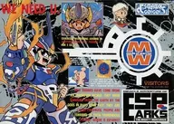 Esparkes B5 Note, "Miracle Adventure of Esparks - Visitors from Different Sky -"