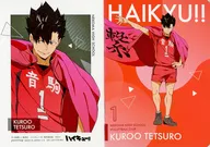 黒尾鉄朗 B7サイズミニノート～横断幕～ 「ハイキュー!!」 アニメイト限定