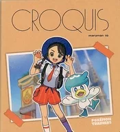 SCARET Crochie Book POKEMON TRAINERS口袋妖怪中心限定