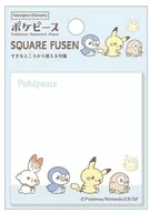 B. Poke-Peace Square Tag "Pocket Monsters"