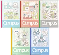 Cluster Campus Notebook Dot B-Ruled 5-Book Pack "CHIIKAWA A LITTLE CUTE LITTLE THING"