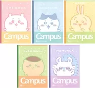 Cluster Campus Notebook Dot A-Kei 5 Book Pack "CHIIKAWA A LITTLE CUTE LITTLE THING"