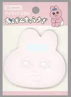 Obanchu usagi (face) die-cut tag "Obanchu usagi"