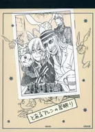 Allen Walker Allen's invoice memo (with special bromides) "D.Gray-man" Jump SQ. Fair 2022 goods