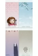 集合记录本《千和千寻的神隐》铃木敏夫和吉卜力展商品