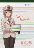 Aiko Ishida Memo Pad "Railway Musume - Railway Uniform Collection - × Odakyu Electric Railway"