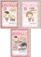 B.音駒高中迷你學習帳SET(3冊SET)"排球少年！×三麗鷗角色Tanks">