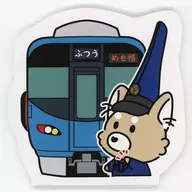 あいまるくん メモ帳 IRいしかわ鉄道グッズ