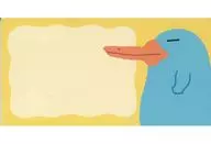 カモノハシのイコちゃん(背景イエロー) ひみつメモB JR西日本グッズ