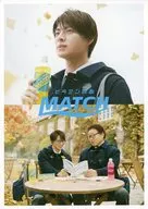 Sho Hirano & Genichiro Tenryu MATCH original memo pad Vitamin Carbonate MATCH Winter is the best, vitamin! Winning item in support campaign