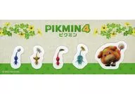 Set Film Sticky Note Set "Switch Soft Pikmin 4" Amazon. co. jp limited Purchase benefits