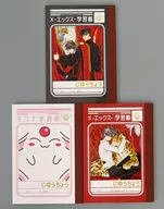 X-X-迷你学习帐SET(3册SET)"X-X-"CLAMP展商品