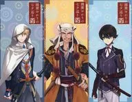 Yamanba Kiri Kunihiro original Ippitsusen 3 tipos set "Ashikaga Museum of Art x Katana Ranmai -ONLINE - Yamanba Kiri Kunihiro exposição"