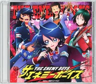 The Enemy Boys CD-Type Notepad "Pretty Cure All Stars" Pretty Store limited