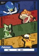 Group Free Notebook "Pocket Monsters"