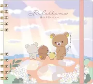 B pattern Ame no chi Haru no Rilakkuma Theme Square SP Note "Rilakkuma"