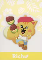 RIKU(NiziU) NIZOOノート Richu 「2nd Album『COCONUT』オンラインくじ」 D賞