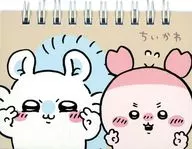 Flying squirrel & Candling Memo Pad (horizontal type) "Little Kawa something small and cute × Celia Candu"