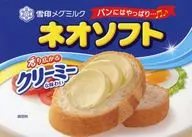 ネオソフト/メモパッド ステーショナリーコレクション 「一番くじ 雪印メグミルク」 G賞