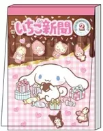 Strawberry Newspaper (2010s) memo mini "Sanrio Character Stars"