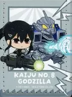 Sub-Lumina & Kiryu Chibi Character Leather Tag Book "Monster No. 8 × Godzilla Collaboration"