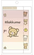 Aggregate Index Sticky Note "Rilakkuma"