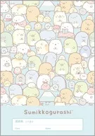 Set (Chiribeme) A5 Tsushincho' Sumikko Gurashi'