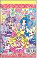 集合 A6ちっちゃぬりえ 「キミとアイドルプリキュア♪」