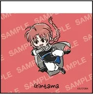 Kamoi Mini Memo - Yursta mini - "GINTAMA"