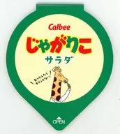 Jagariko Salad / die-cut Sticky Notes Stationery Assortment "Ichiban KUJI Calbee" G Prize