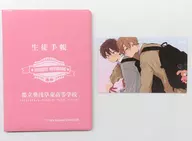 樱咲冬夏&吴都学生手册风格卡片