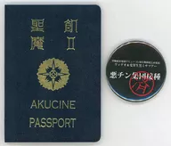 Sei-Fūma II 35 + Devil's Evil Chin Mass Vaccination Passport (badge included) Navy blue "Sei-Fūma II Earth Debut 35th Anniversary Extended Re-Rally Video & Mutation Live Black Mass Tour 『 Evil Chin Vaccination 』"