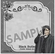 Sebastian Michaelis Note : "Black Butler - Boarding School Edition -"